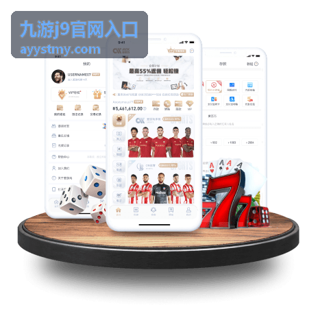 九游j9官网入口 Lv.4 尊享等级专属内容开放配图